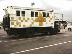 INVALID 
      TRUCKS